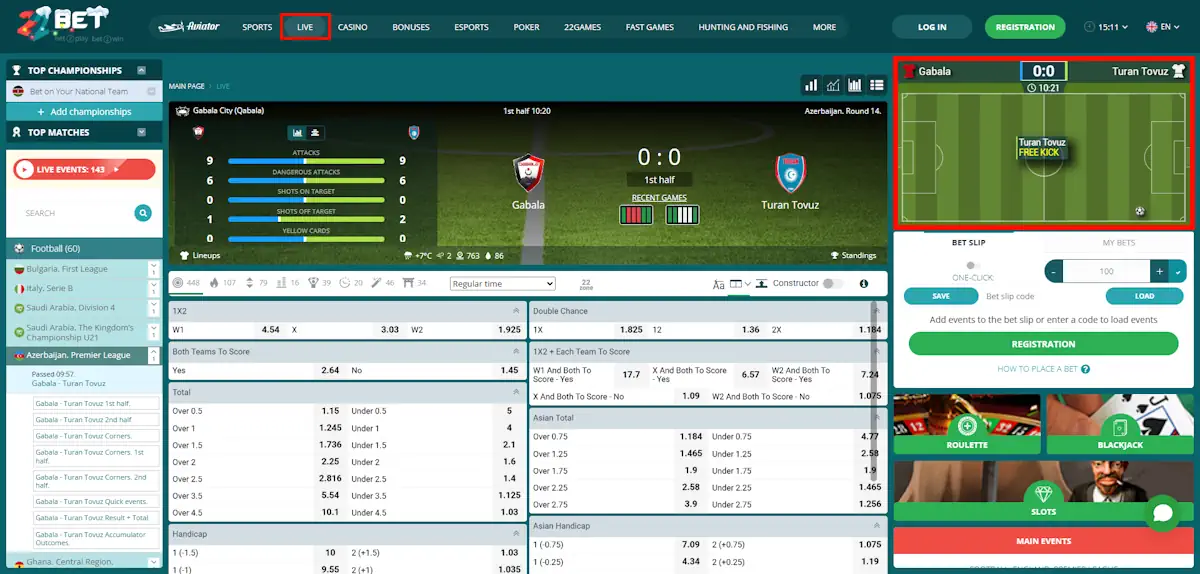 22Bet Live Betting and Live Streaming Screenshot